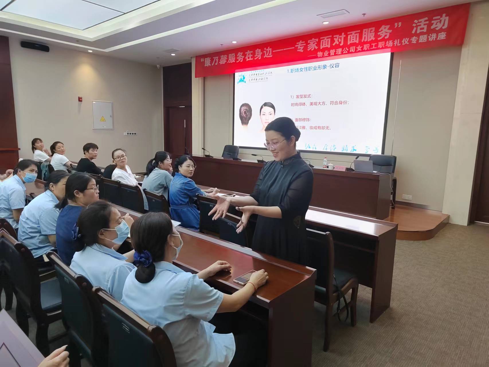 /gb2312/qishiyegonghui/14618.html